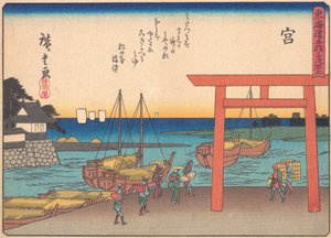 Miya, fra serien The Fifty-three Stations of the Tokaido Road, tidlig på 20..., tidlig på 1900-tallet. av Ando Hiroshige