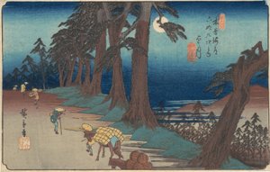 Mochizuki stasjon, ca. 1835., ca. 1835.