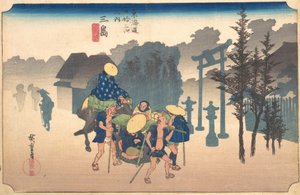 Morning Mist, 1800-tallet. av Ando Hiroshige