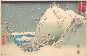 Mount Yuga i Bizen-provinsen Bizen Yugasan, fra serien Wrestling Matches..., 8. måned, 1858. av Ando Hiroshige