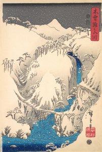 Fjell og elver langs Kisokaido, ca. 1930-tallet, ca. 1930-tallet. av Ando Hiroshige