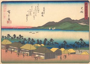 Oiso, fra serien The Fifty-three Stations of the Tokaido Road, tidlig på 1900-tallet. av Ando Hiroshige
