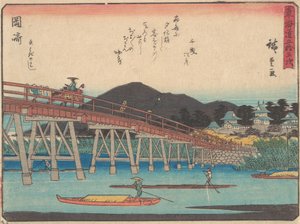 Okazaki, ca. 1838., ca. 1838. av Ando Hiroshige