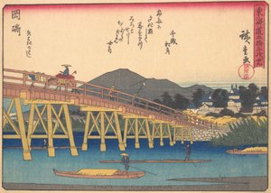 Okazaki, fra serien The Fifty-three Stations of the Tokaido Road, tidlig..., tidlig på 1900-tallet. av Ando Hiroshige