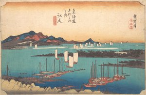 Panorama av Miwo furuskog fra Ejiri, 1834., 1834. av Ando Hiroshige