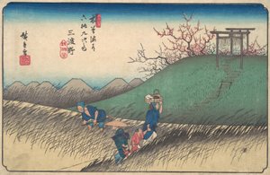 Santono stasjon, ca. 1835., ca. 1835. av Ando Hiroshige