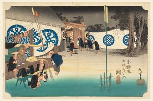 Sete, luft rly med pari, medlem te femtitre s lyd s av te urbane nedre d (Urban grad main mountain joint) av Ando Hiroshige