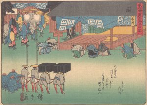 Seki, fra serien The Fifty-three Stations of the Tokaido Road, tidlig på 20..., tidlig på 1900-tallet. av Ando Hiroshige
