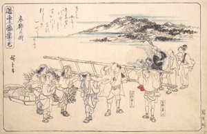 Gate i Kyoto, ca. 1840., ca. 1840. av Ando Hiroshige