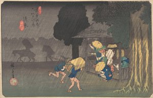 Suhara, fra The Sixty-nine Stations of the Kisokaido, ca. 1838., ca. 1838. av Ando Hiroshige