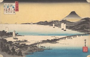Solnedgang ved Seta. av Ando Hiroshige
