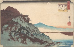 Høstmånen ved Ishiyama ved Biwasjøen., ca. 1835., ca. 1835. av Ando Hiroshige
