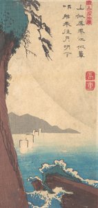 Satta-passet, provinsen Sunshu, ca. 1835., ca. 1835. av Ando Hiroshige