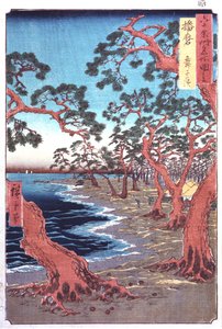 Trær ved siden av en innsjø, 1800-tallet av Ando Hiroshige