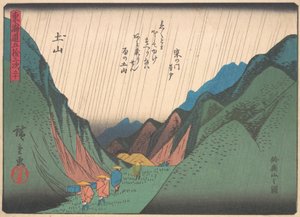Tsuchiyama, fra serien The Fifty-three Stations of the Tokaido Road, ea..., tidlig på 1900-tallet. av Ando Hiroshige