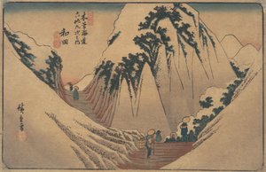 Wada stasjon, ca. 1835., ca. 1835. av Ando Hiroshige