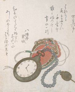Western lommeur fra vårregnsamlingen Harusame shu, vol. 3, datert 1823., datert 1823 av Ando Hiroshige