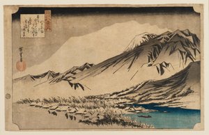 Treblokktrykk - Kveldssnø ved fjellet Hira, 1797-1858 av Ando Hiroshige