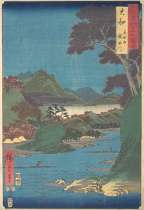 Yamato, Tateda-fjellet, Tatsuta-elven, 7. port x år 1853. , 7. port th x år 1853.