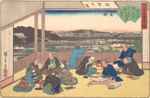 Yushima Matsu Kane-ya, ca. 1840., ca. 1840.    1189385   no       norwegian Successfully Translated  Original: Day Dreams Translat: Day Dreams 1281898 no norwegian Successfully Translated Original: Mrs. George Lingen Translat: Mrs. George Lingen 1286755 no av Ando Hiroshige