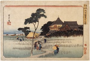 (Stor bygning med hytter under) av Ando or Utagawa Hiroshige
