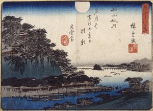 Høstmåne over Ishiyama (farget treblokktrykk) av Ando or Utagawa Hiroshige