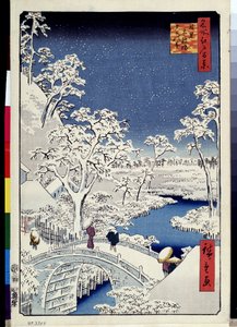 ""One Hundred Famous Views of Edo"": ""Mount Yuhi Hill and Meguro Bridge"". Landskap med snøflak. (Yuhi Hill and the Drum Bridge at Meguro (One Hundred Famous Views of Edo) Japansk trykk av Utagawa Hiroshige (1797-18 av Ando or Utagawa Hiroshige