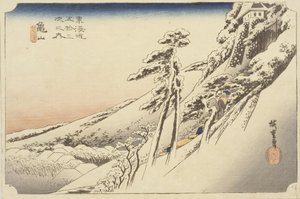 Klart vær etter et snøfall, 1834 av Ando or Utagawa Hiroshige