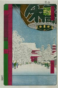 Estampe japonaise: Le templet Kinryusan a Asakusa (Tokyo, Japan). Serie cent vues celebres d