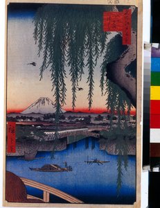 Japansk trykk: Utsikt over Yatsumi-broen (Tokyo, Japan). Serie hundre kjente visninger av Edo. (Utsikt over Yatsumi-broen, hundre kjente utsikter over Edo). Verk av Utagawa Hiroshige (1797-1858), tresnitt (37x24 cm) av Ando or Utagawa Hiroshige