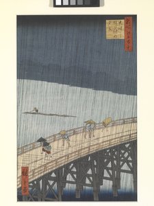 Kveldsdusj på den store broen og Atake (farget treblokktrykk) av Ando or Utagawa Hiroshige