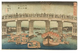 Fyrverkeri i kveldens kulde ved Ryogoku-broen fra serien Famous Places in Edo - Newly Selected, ca. 1840-1842 (treblokktrykk på papir) av Ando or Utagawa Hiroshige