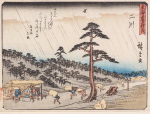 Futagawa av Ando or Utagawa Hiroshige