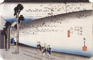 Futakawa (farget treblokktrykk) av Ando or Utagawa Hiroshige