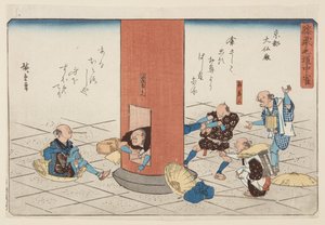 Great Buddha Hall i Kyoto (Ky?to daibutsuden) (farget treblokktrykk) av Ando or Utagawa Hiroshige