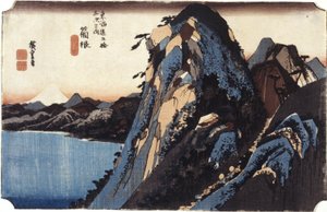 Hakone (treblokktrykk i farger) av Ando or Utagawa Hiroshige