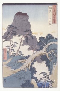 Higo (farget treblokktrykk) av Ando or Utagawa Hiroshige
