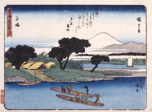 Hiratsuka av Ando or Utagawa Hiroshige