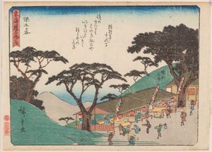 På siden av Ando or Utagawa Hiroshige