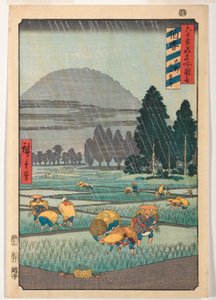 Hoki-provinsen, Ono, fjern utsikt over Mount Daisen av Ando or Utagawa Hiroshige