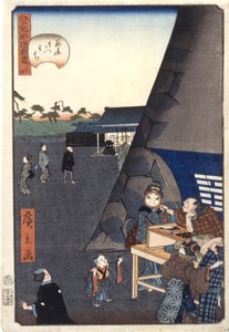 Inside Sujikai Gate (34) (Sujikaigomon Uchi) (farget treblokktrykk) av Ando or Utagawa Hiroshige