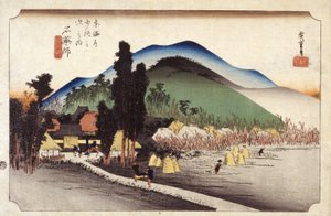 Ishi Yakushi av Ando or Utagawa Hiroshige