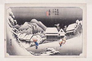 Kanbara: natt S w (Kanbara, av Yuki) av Ando or Utagawa Hiroshige