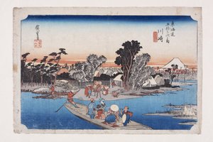 Kawasaki: Teroku g? Ferge (Kawasaki, Roku g? Ibune) av Ando or Utagawa Hiroshige