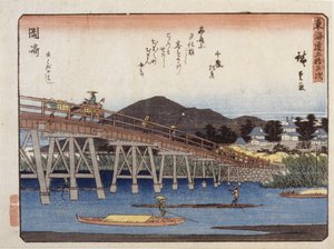 Tillatelse urban degree serie s, Okazaki av Ando or Utagawa Hiroshige