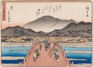 Ito-san Joe myser av Ando or Utagawa Hiroshige
