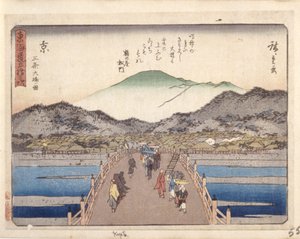 Kyoto (farget treblokktrykk) av Ando or Utagawa Hiroshige