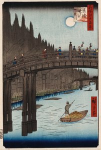 "Moon Viewing Pine, Ueno" Fra "One Hundred Views of Famous Places in Edo" av Ando or Utagawa Hiroshige