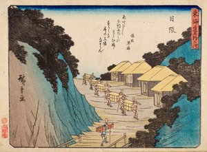Nissaka av Ando or Utagawa Hiroshige
