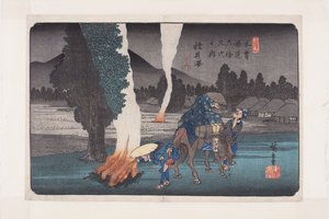 nr. 19, Karuizawa (farget treblokktrykk) av Ando or Utagawa Hiroshige